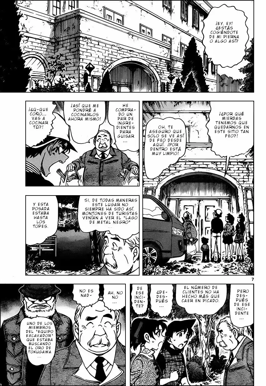 Read Detective Conan ES Manga Online