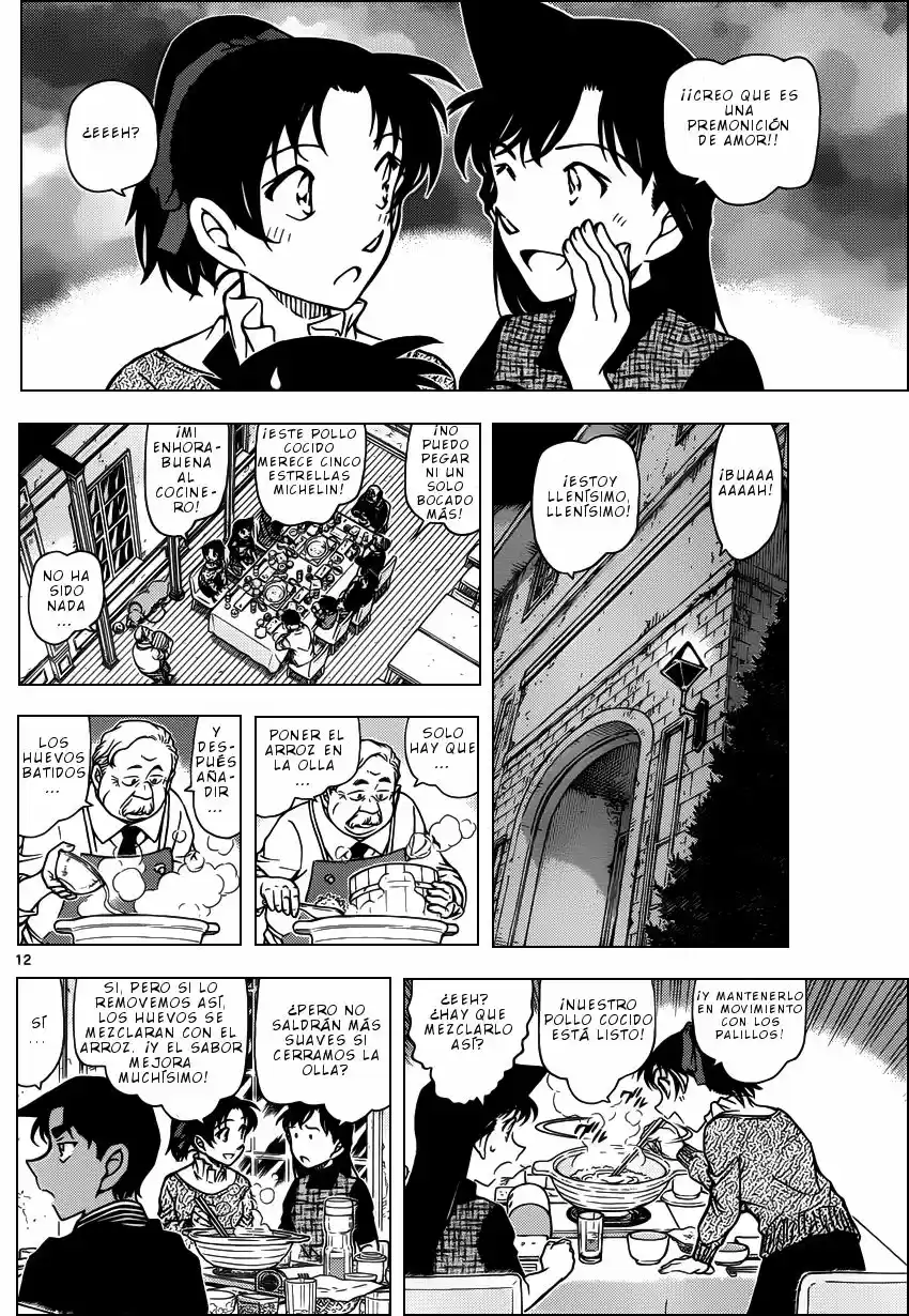 Read Detective Conan ES Manga Online