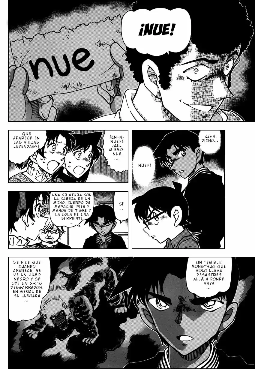 Read Detective Conan ES Manga Online