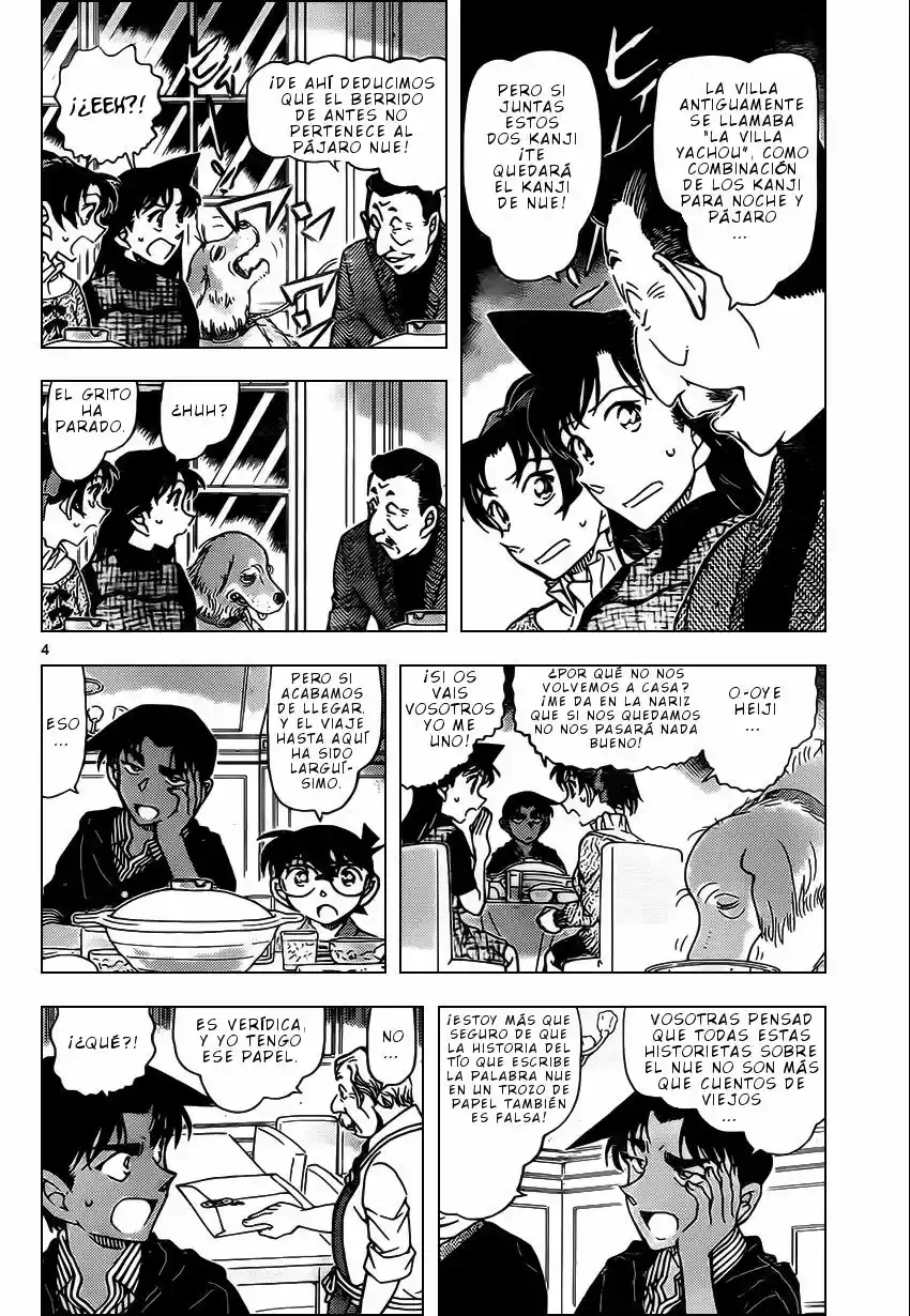 Read Detective Conan ES Manga Online