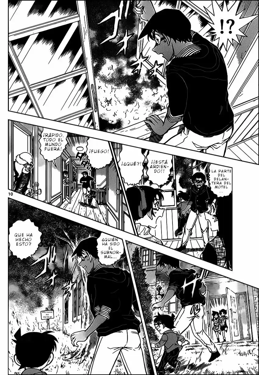 Read Detective Conan ES Manga Online
