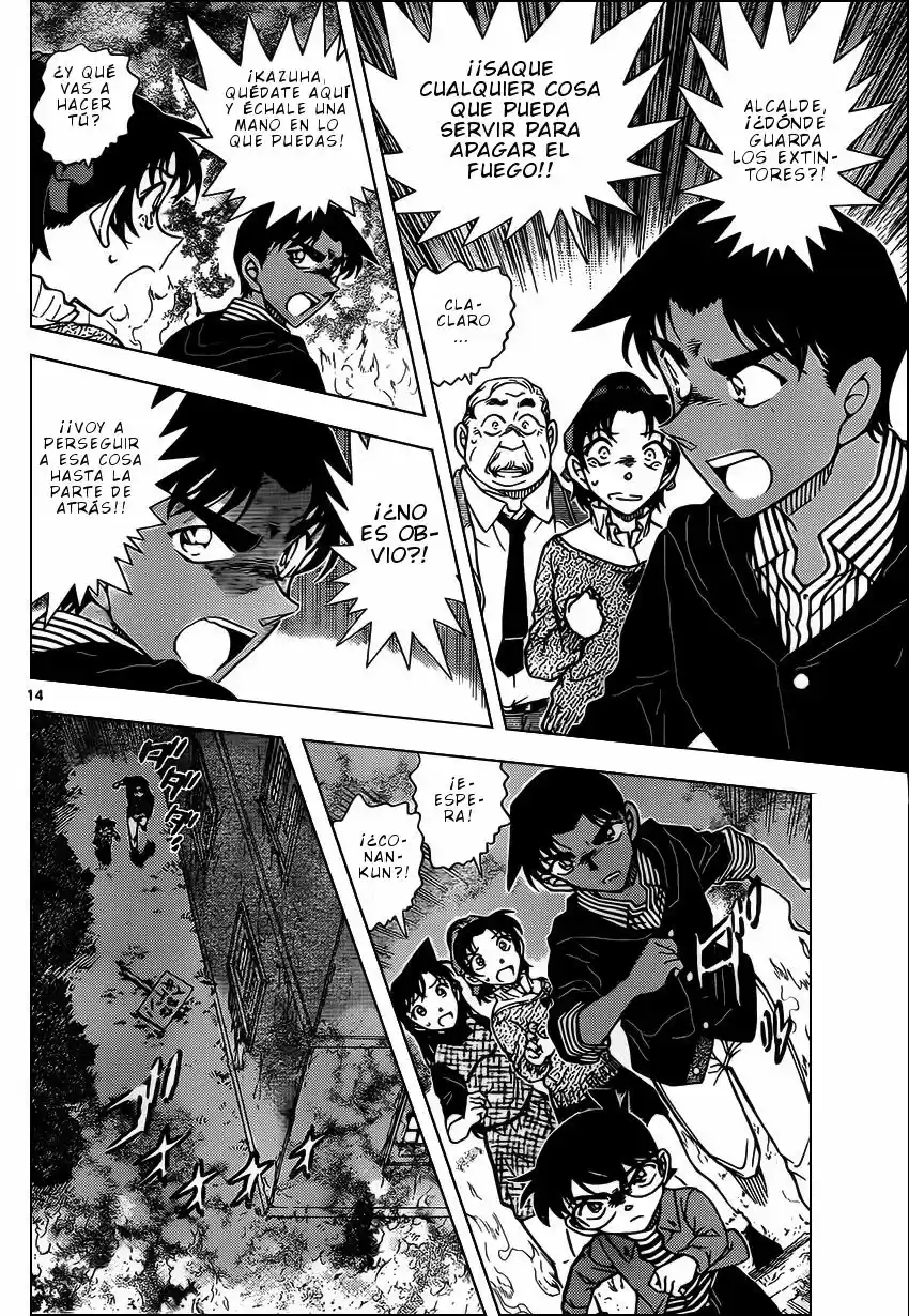 Read Detective Conan ES Manga Online