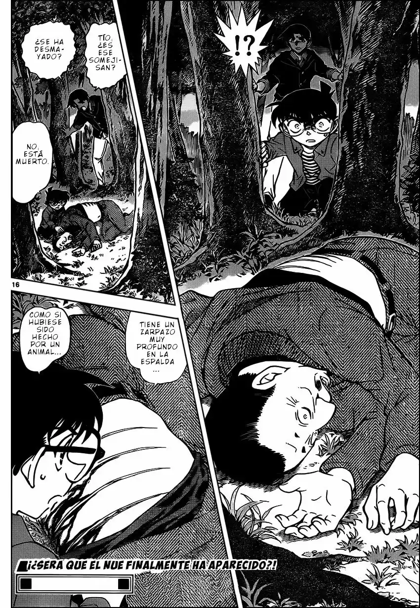 Read Detective Conan ES Manga Online