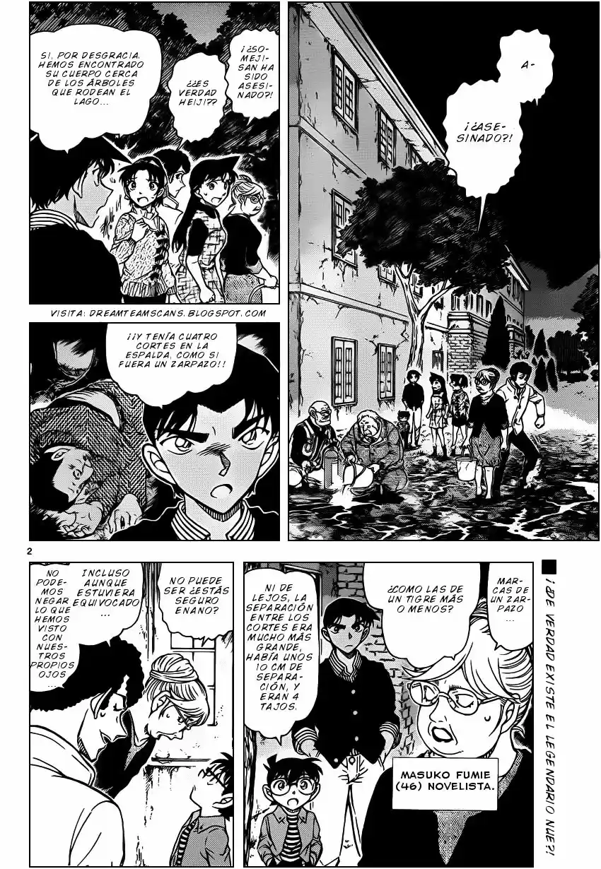 Read Detective Conan ES Manga Online