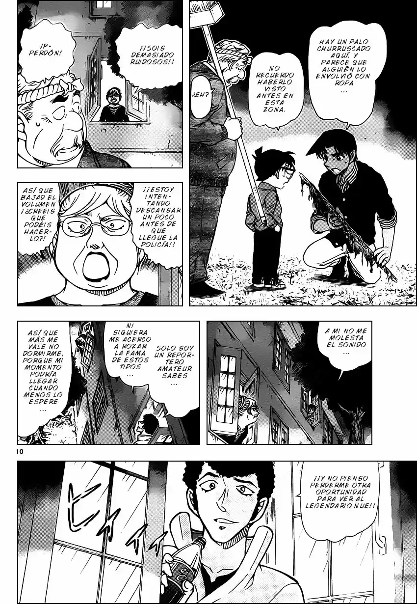 Read Detective Conan ES Manga Online