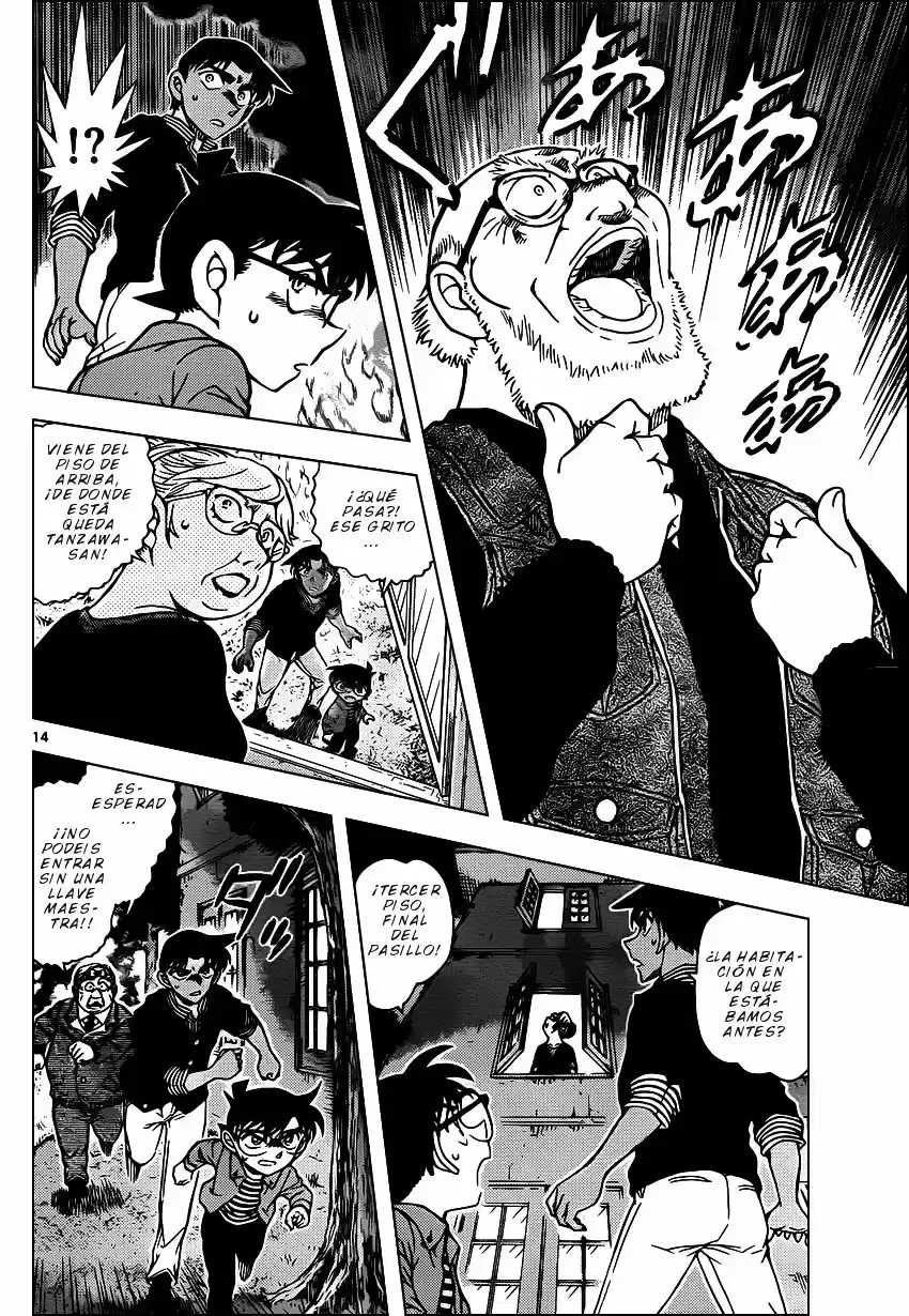 Read Detective Conan ES Manga Online