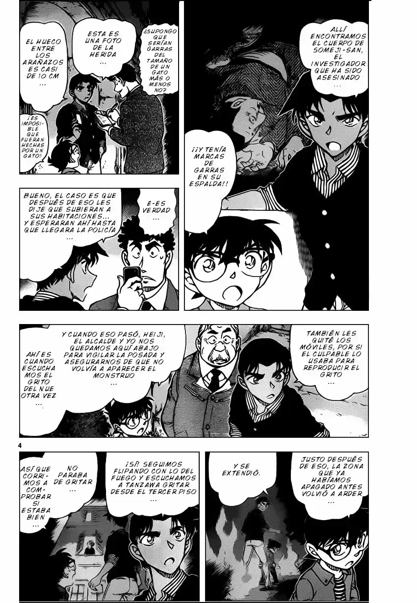 Read Detective Conan ES Manga Online