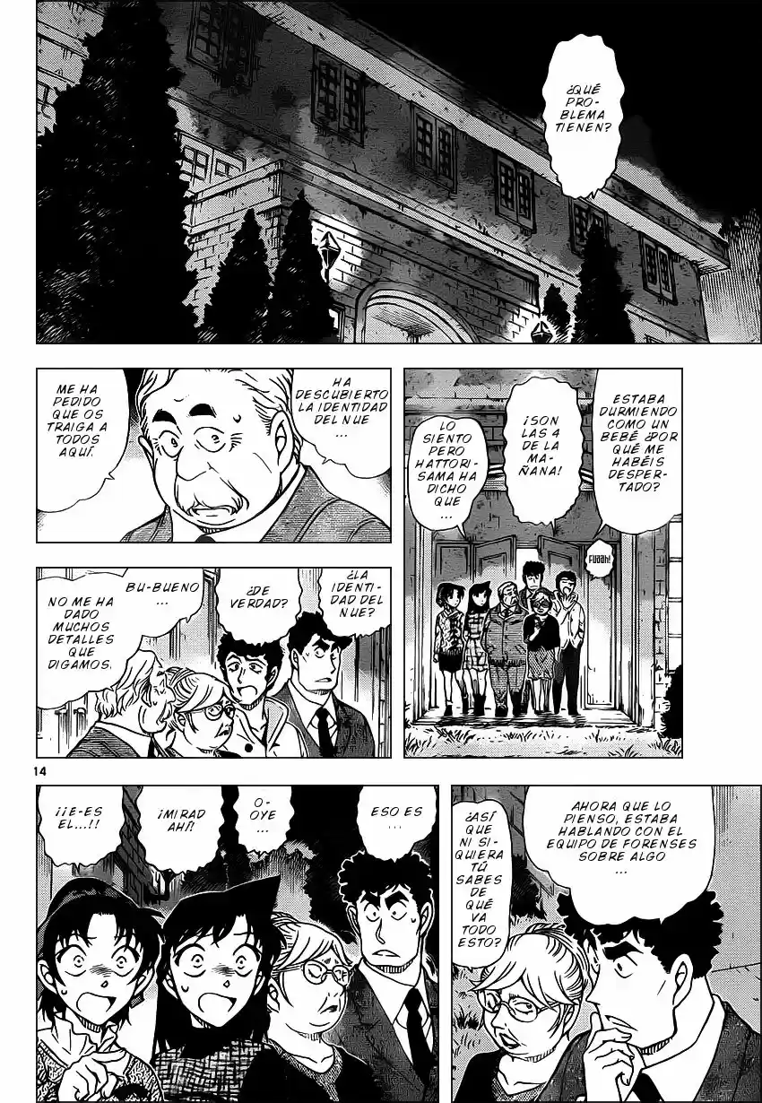 Read Detective Conan ES Manga Online