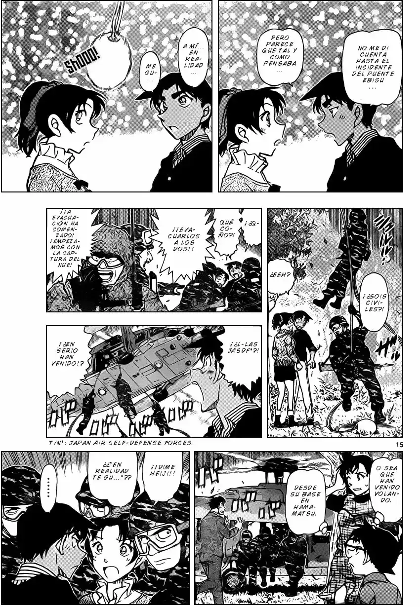 Read Detective Conan ES Manga Online