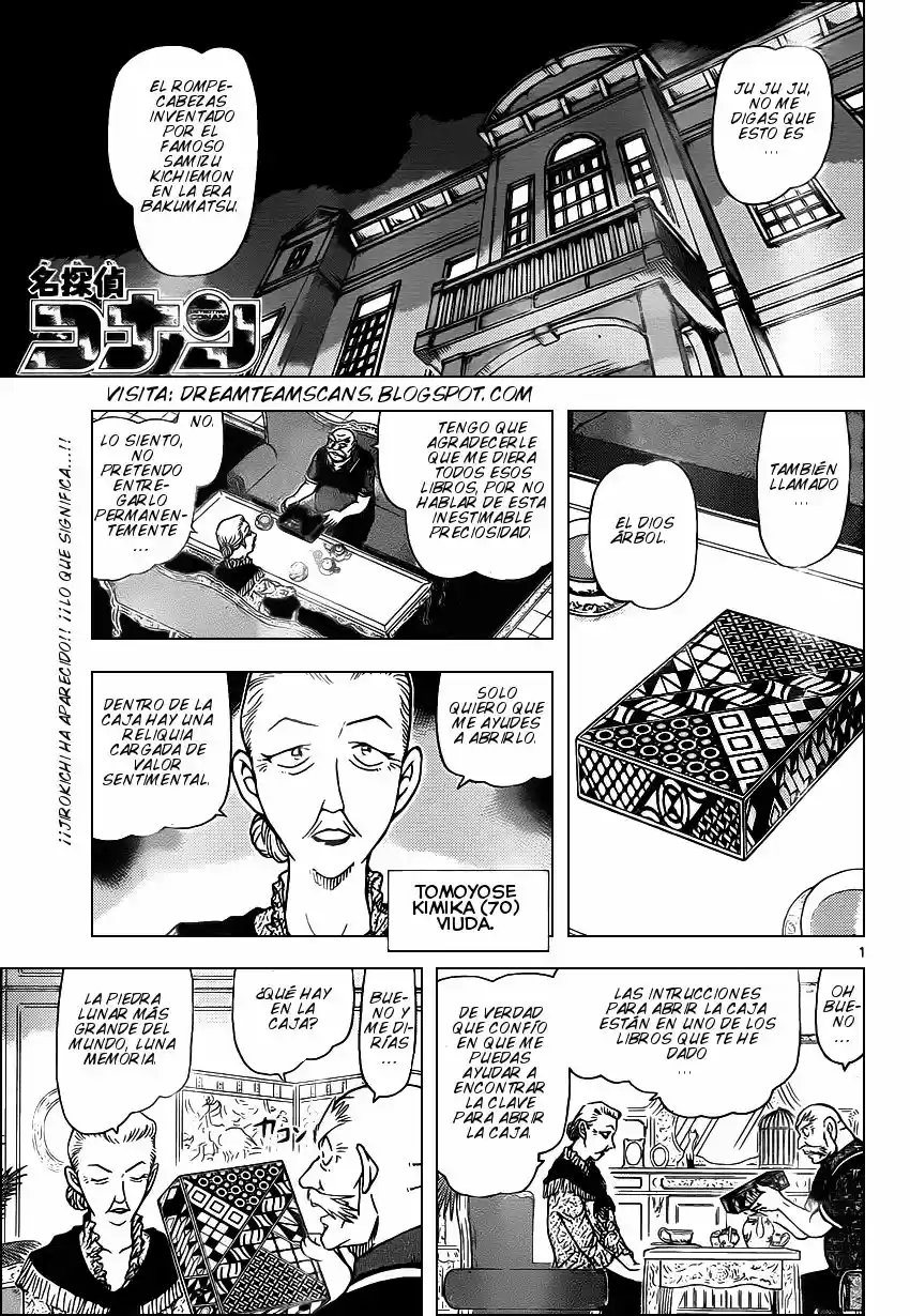 Read Detective Conan ES Manga Online