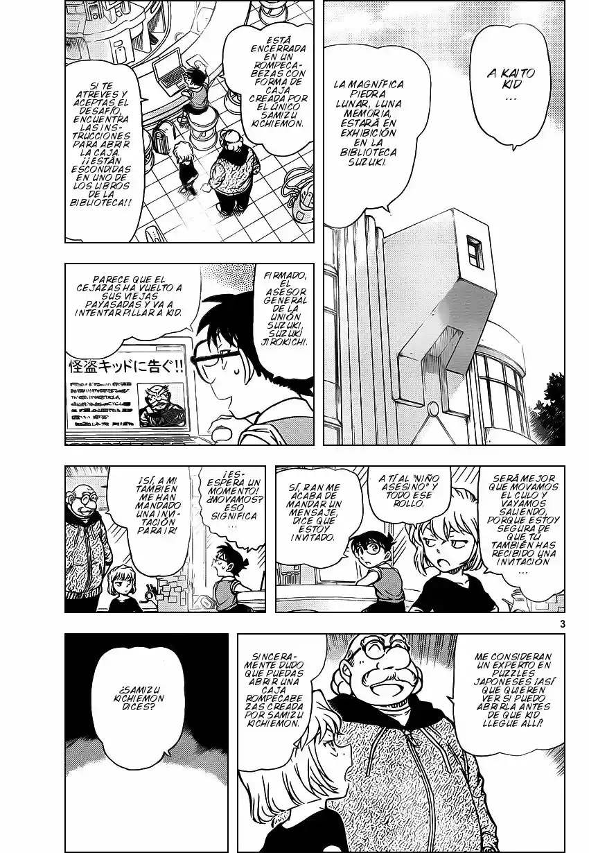 Read Detective Conan ES Manga Online