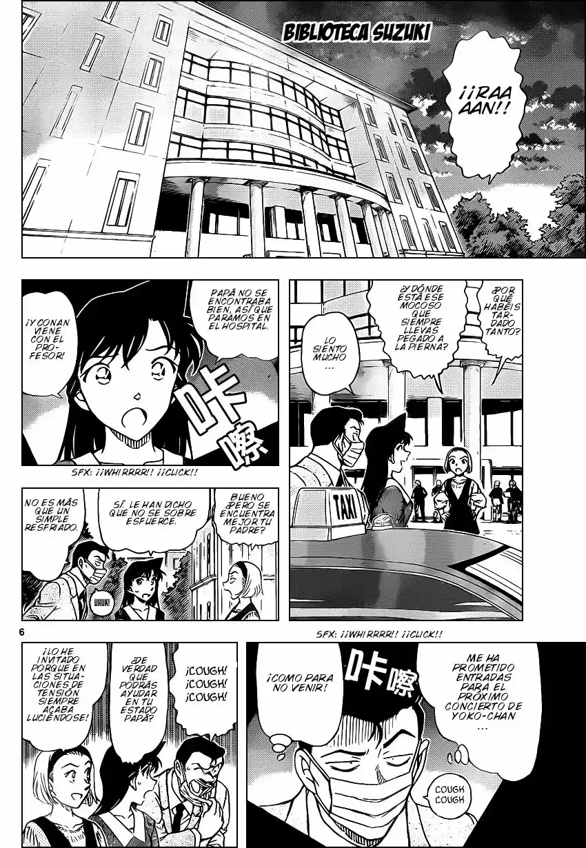 Read Detective Conan ES Manga Online