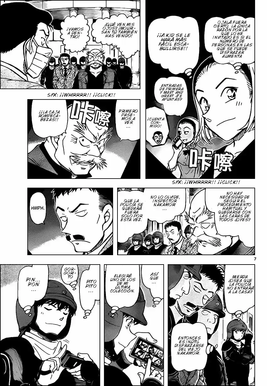 Read Detective Conan ES Manga Online