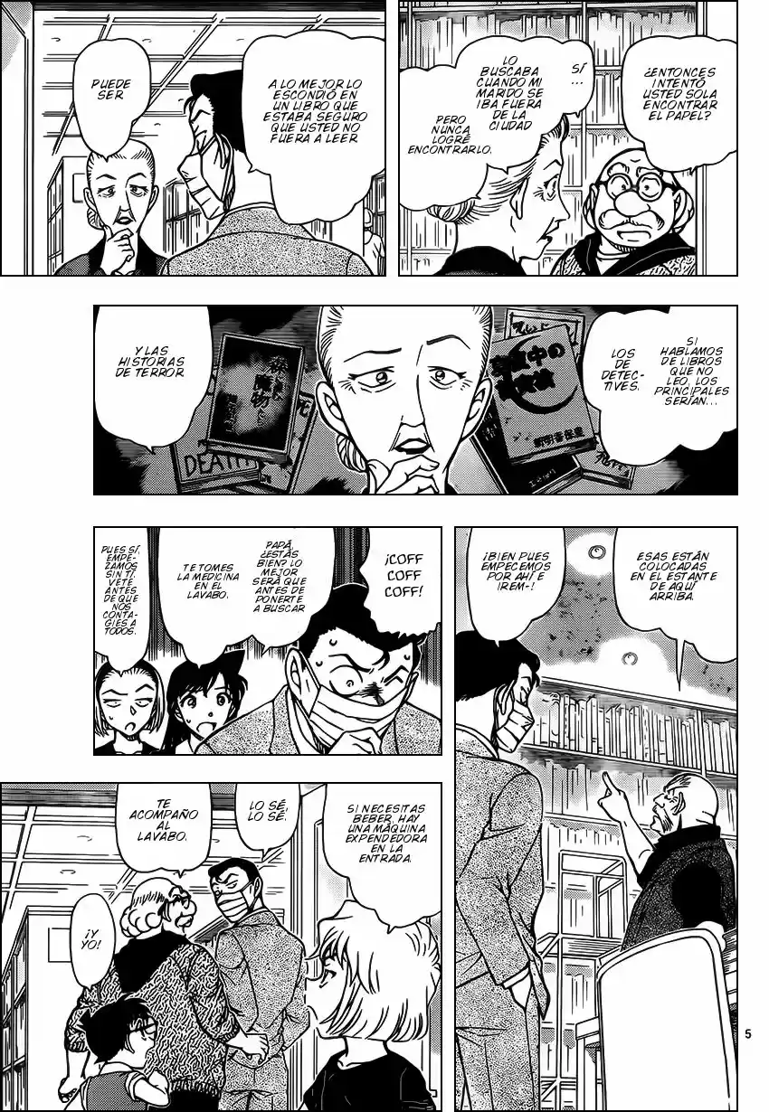 Read Detective Conan ES Manga Online
