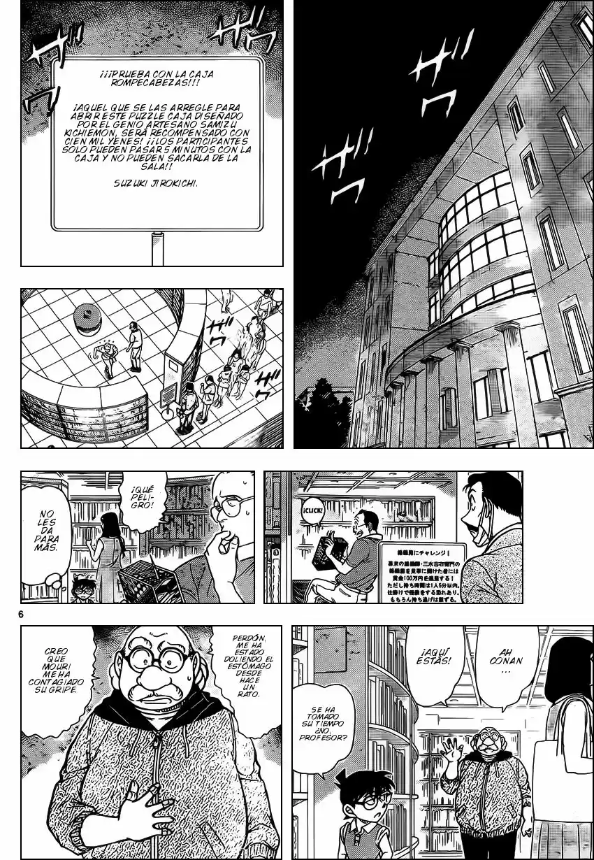 Read Detective Conan ES Manga Online