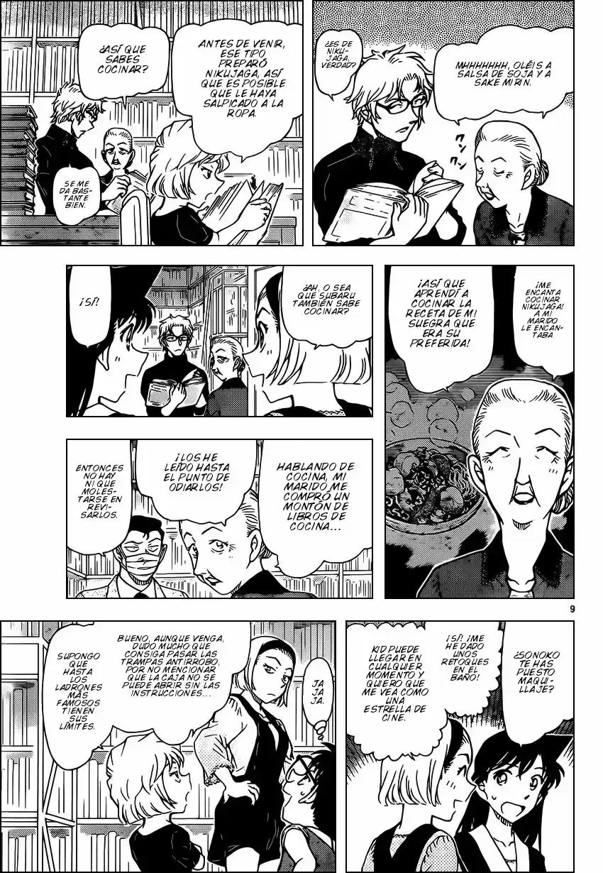 Read Detective Conan ES Manga Online