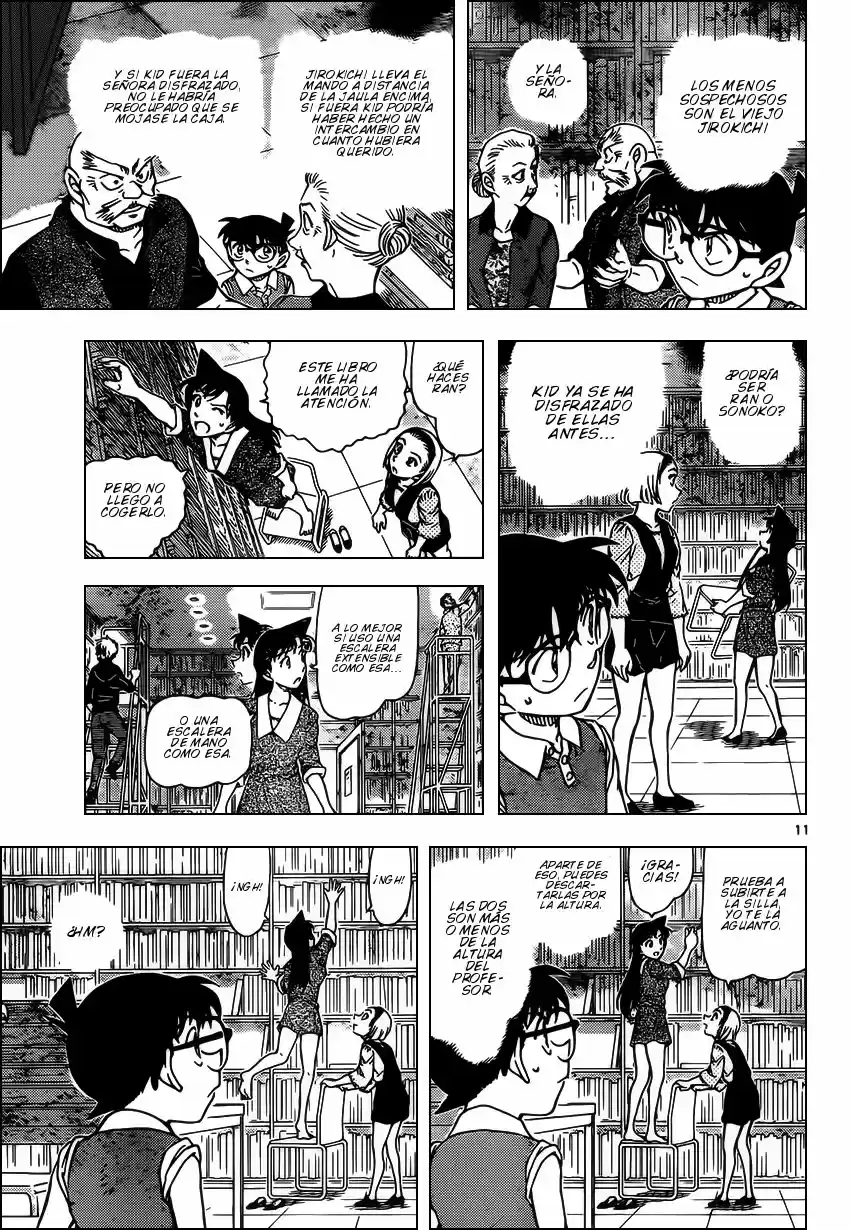 Read Detective Conan ES Manga Online