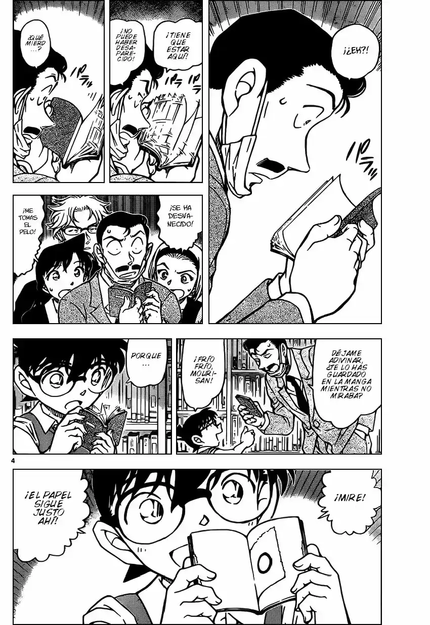 Read Detective Conan ES Manga Online