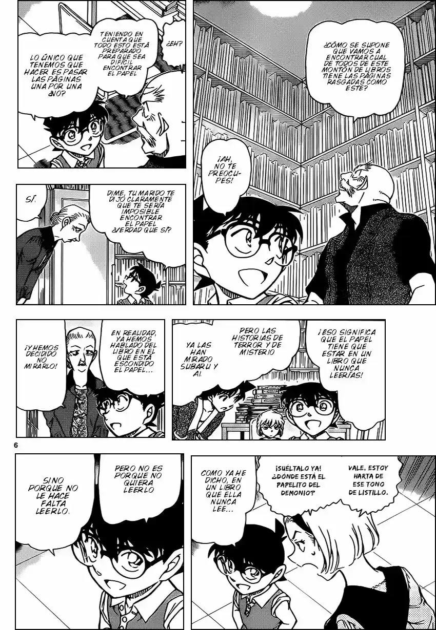 Read Detective Conan ES Manga Online
