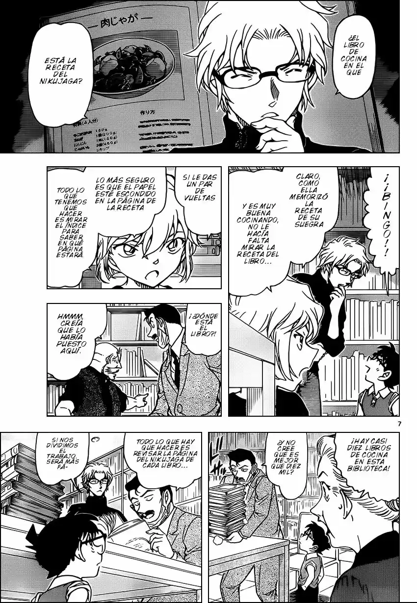 Read Detective Conan ES Manga Online