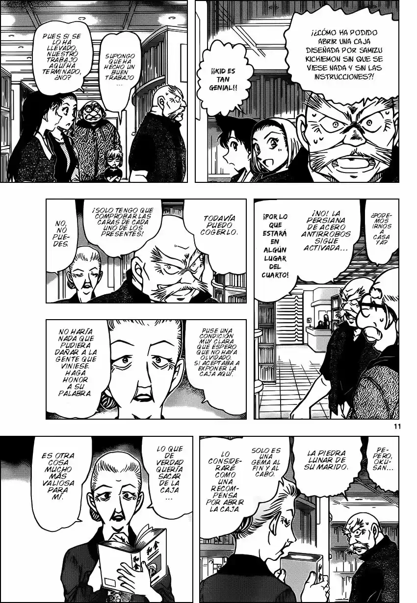Read Detective Conan ES Manga Online