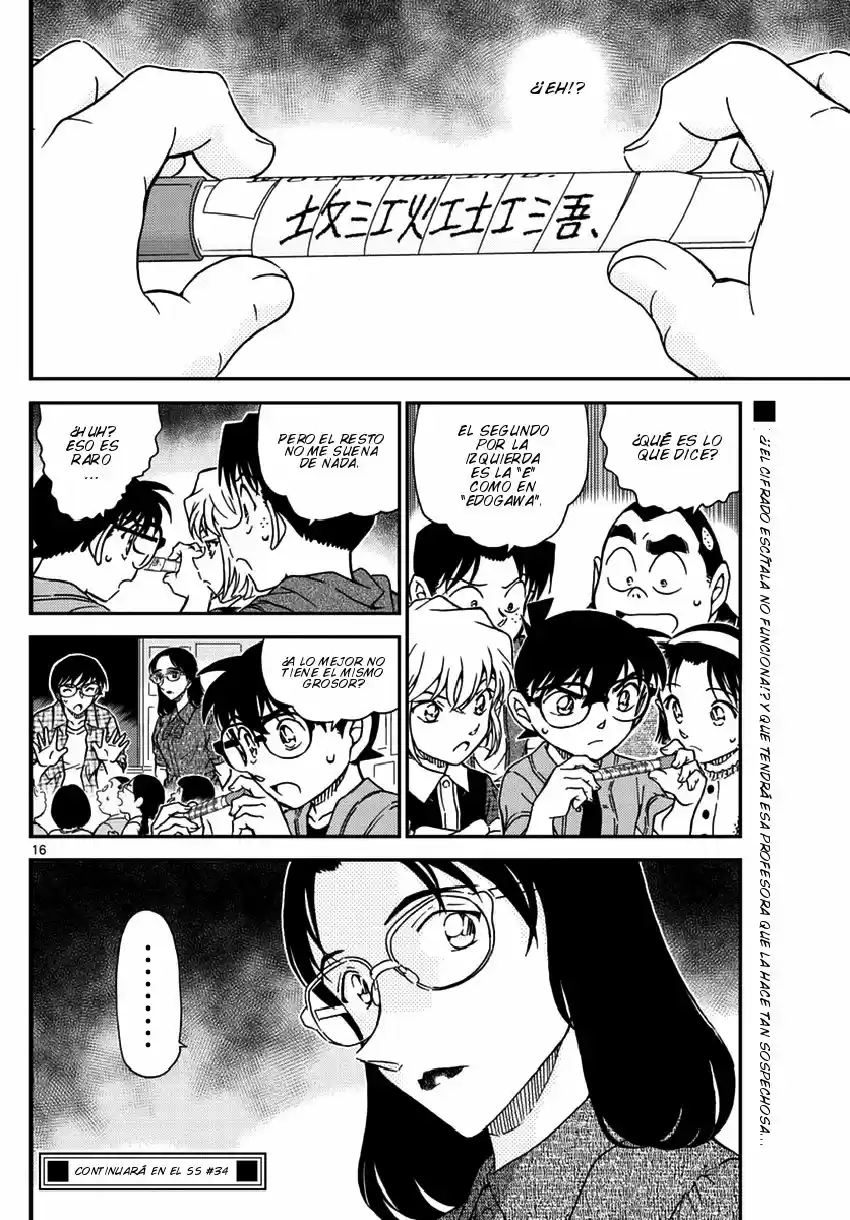 Read Detective Conan ES Manga Online