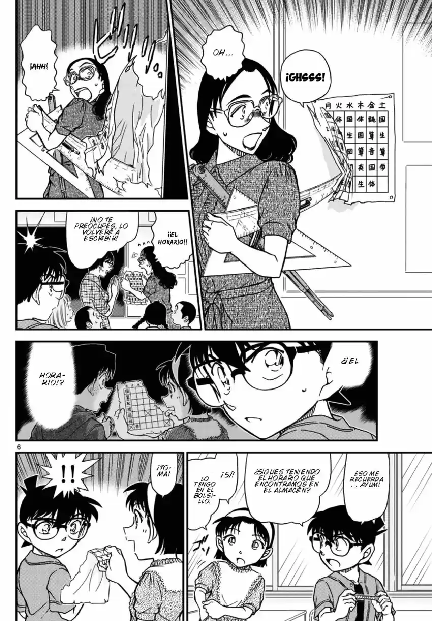 Read Detective Conan ES Manga Online