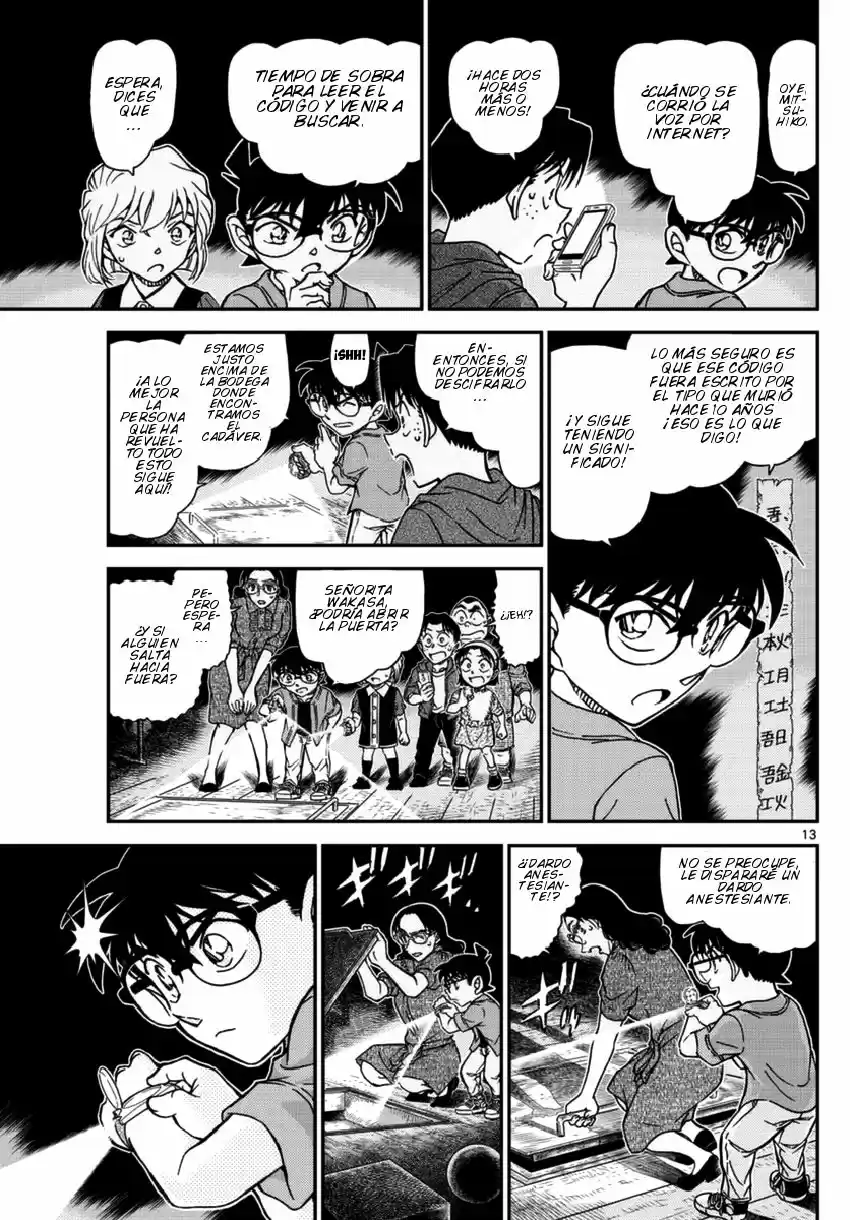 Read Detective Conan ES Manga Online