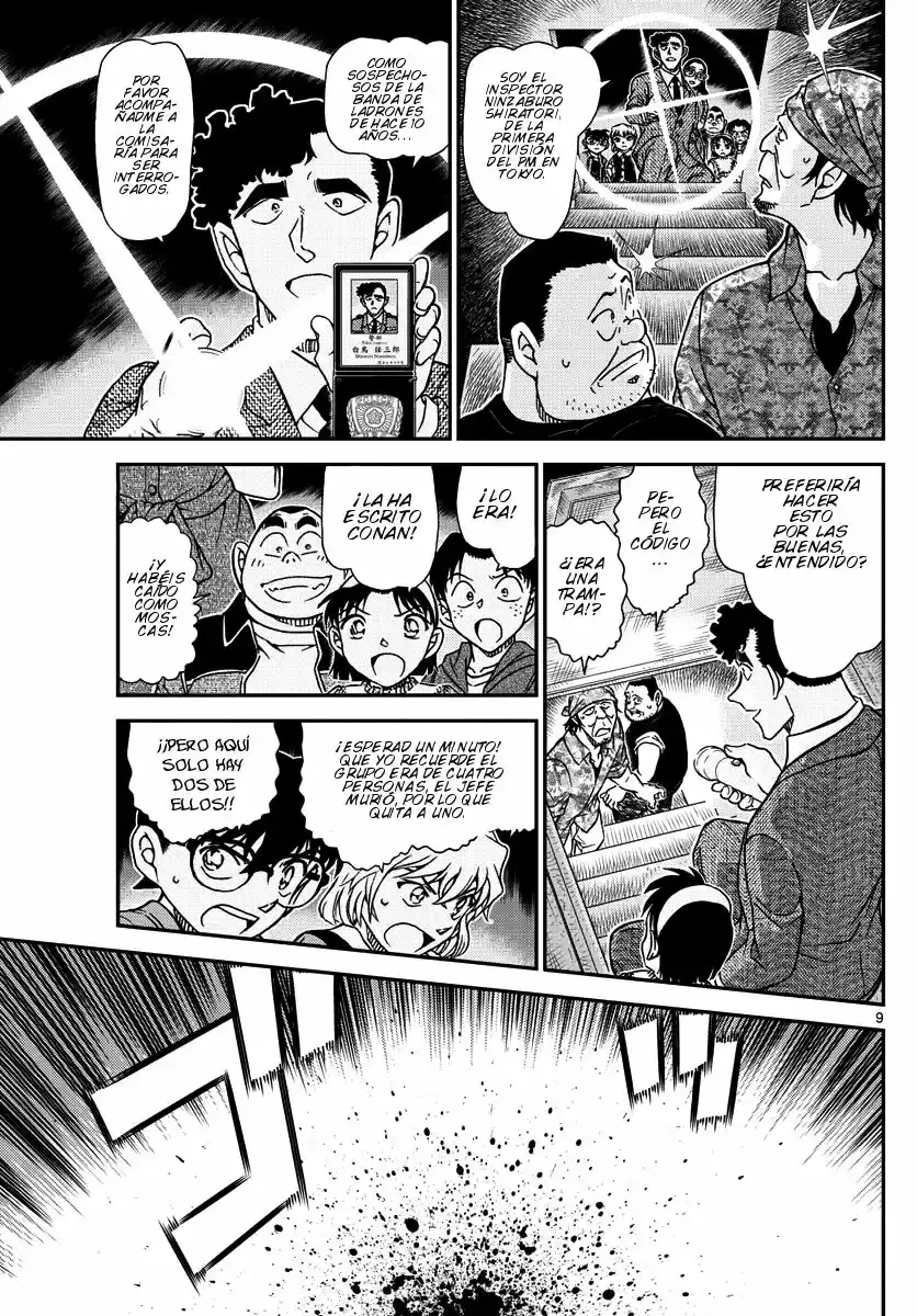 Read Detective Conan ES Manga Online