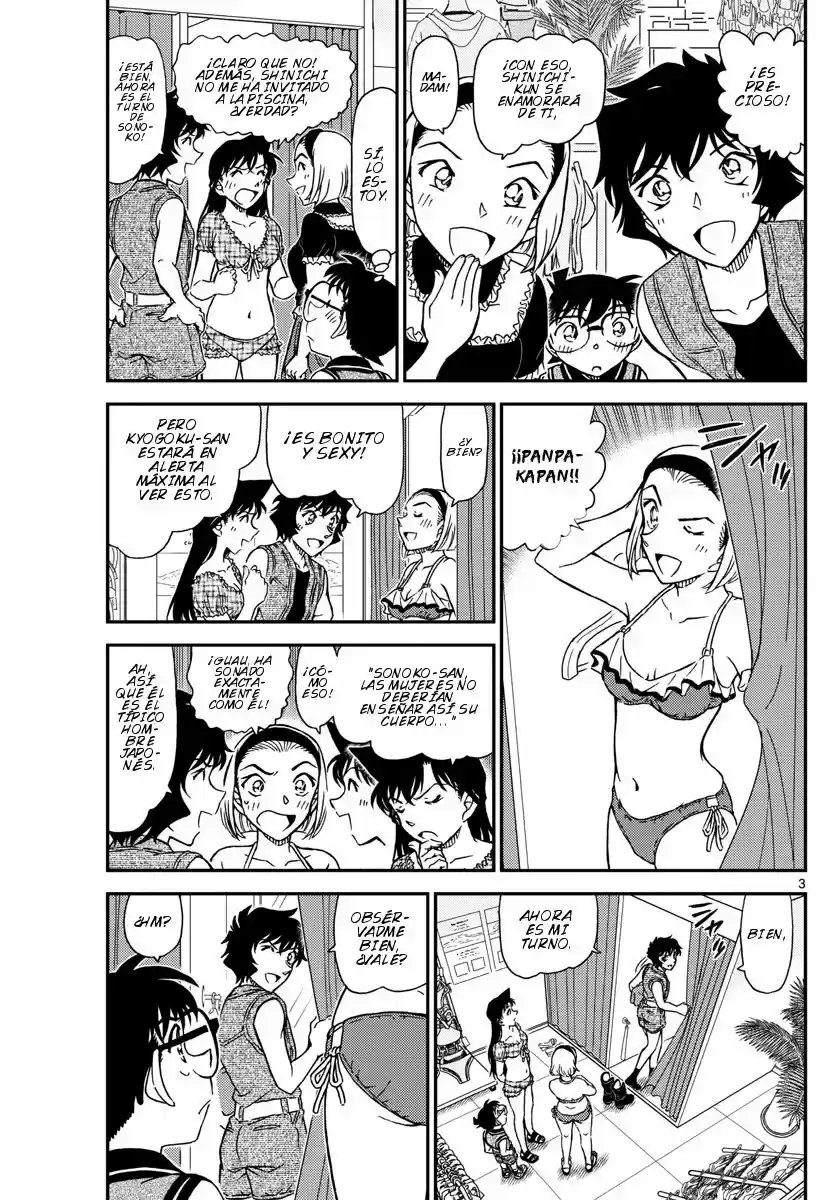 Read Detective Conan ES Manga Online