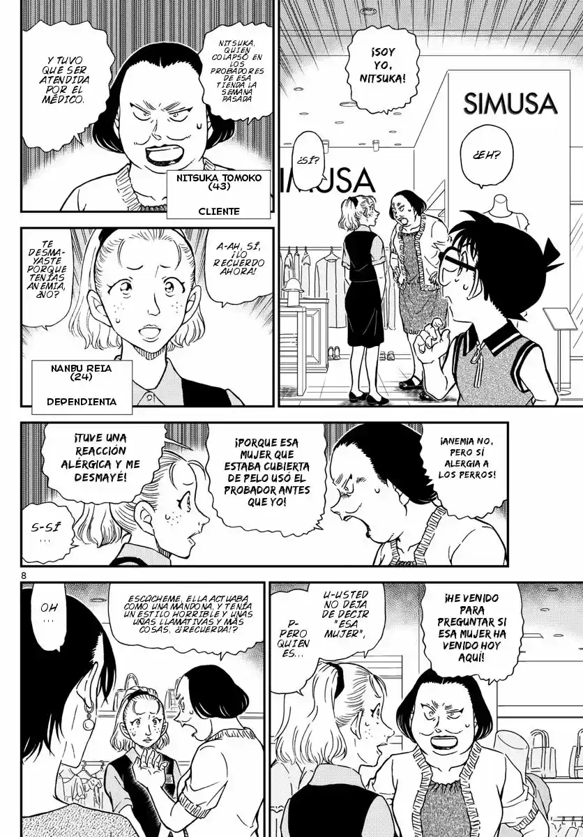 Read Detective Conan ES Manga Online