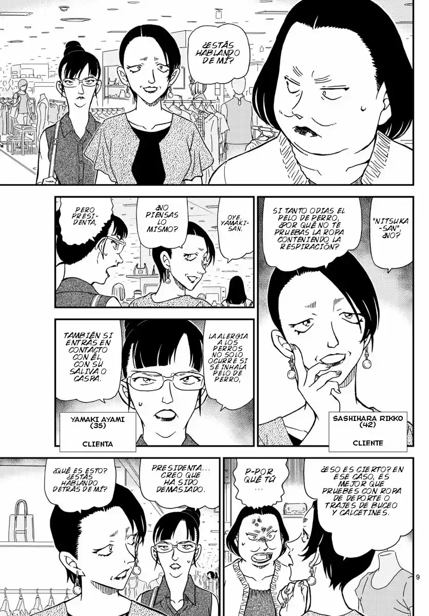 Read Detective Conan ES Manga Online