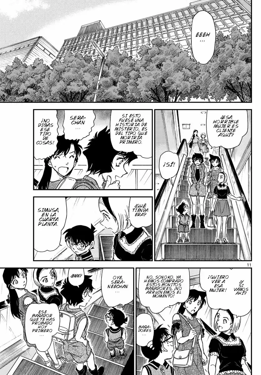 Read Detective Conan ES Manga Online
