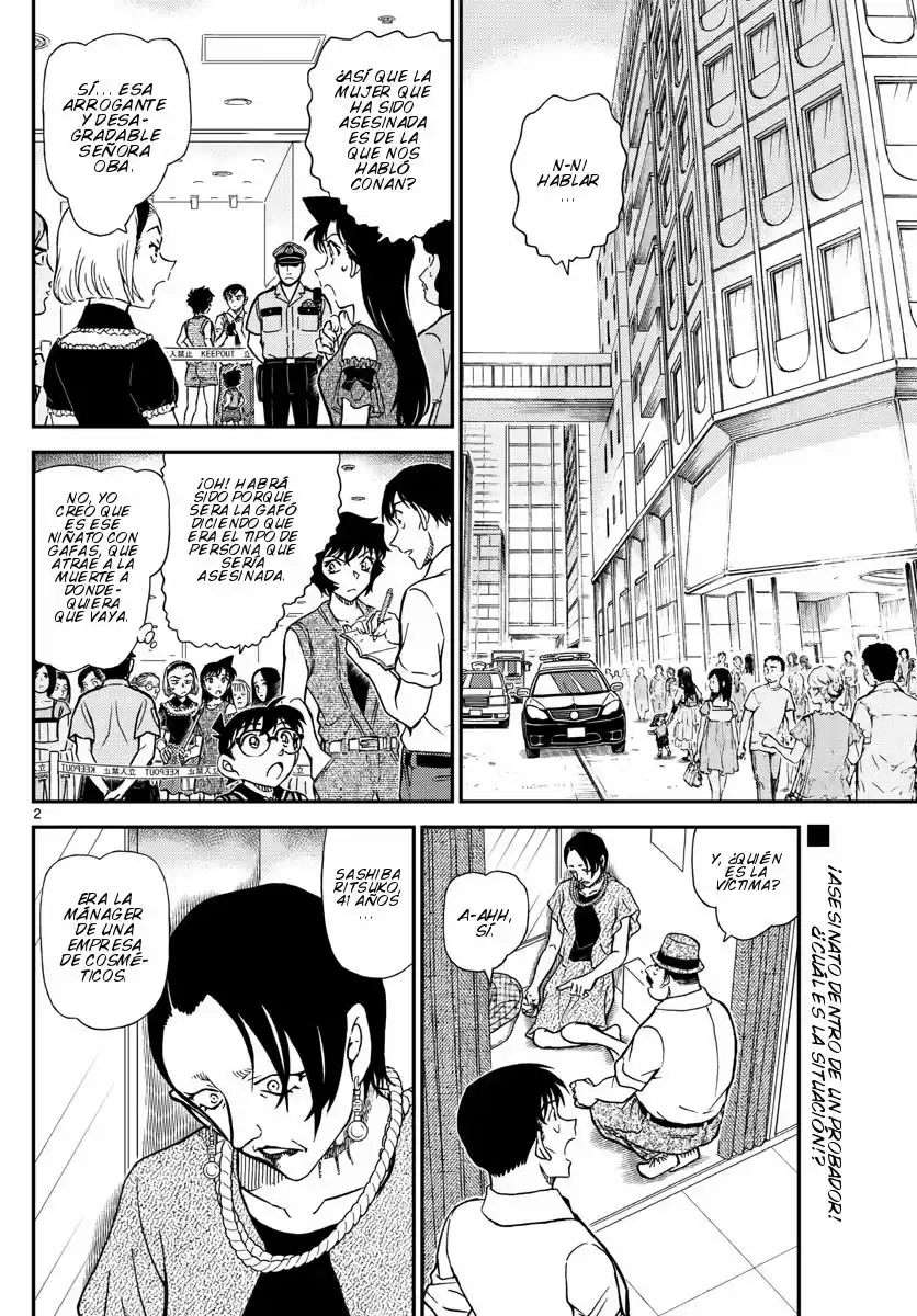 Read Detective Conan ES Manga Online