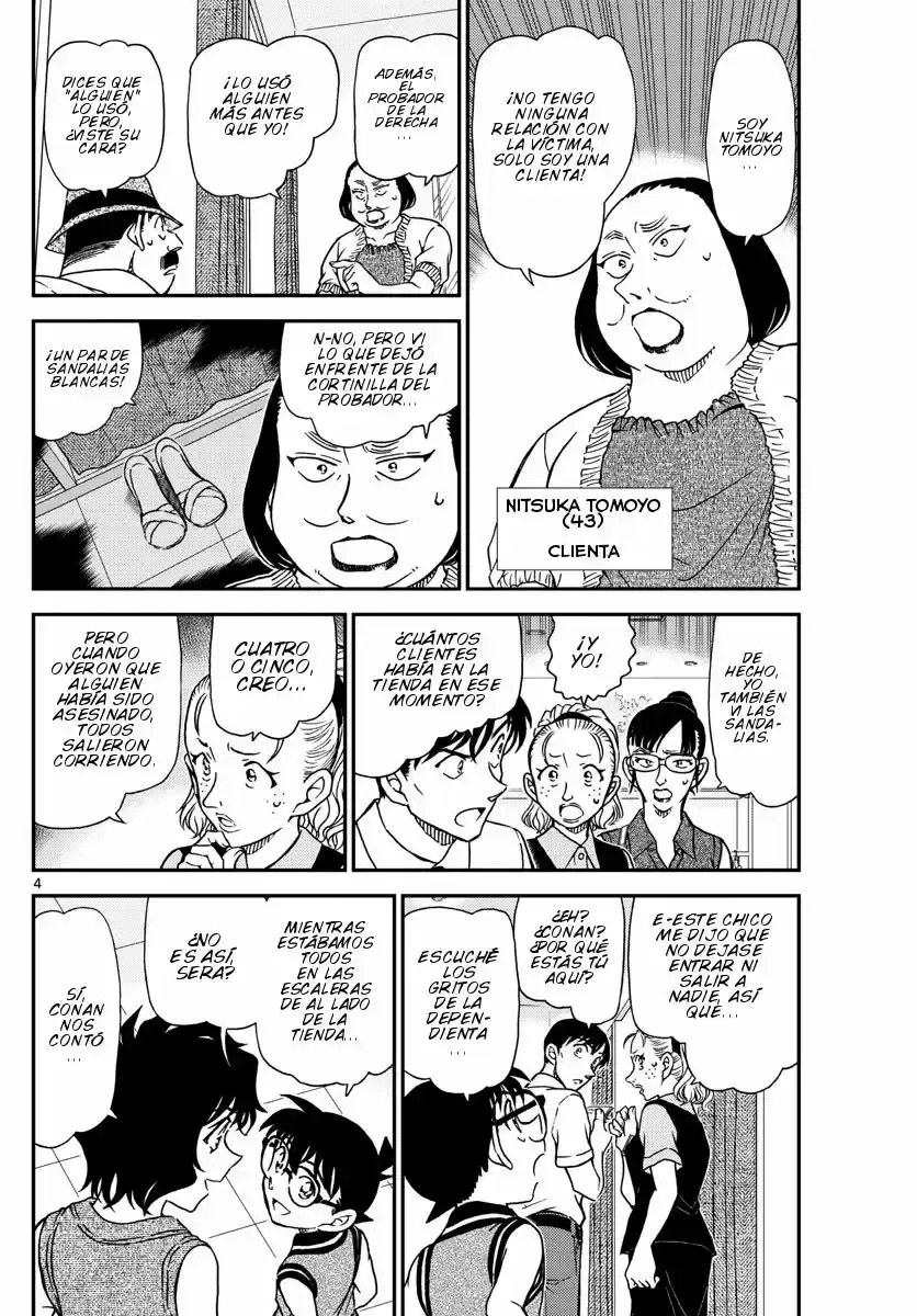 Read Detective Conan ES Manga Online