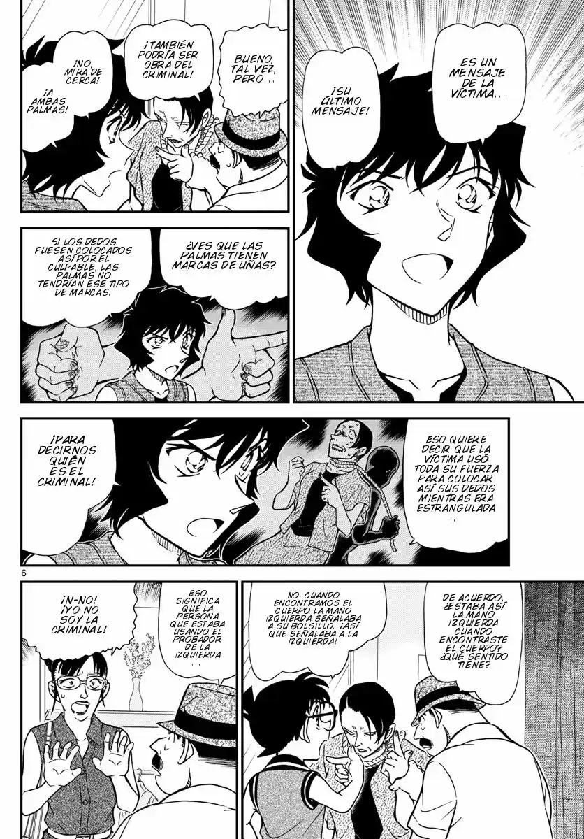 Read Detective Conan ES Manga Online