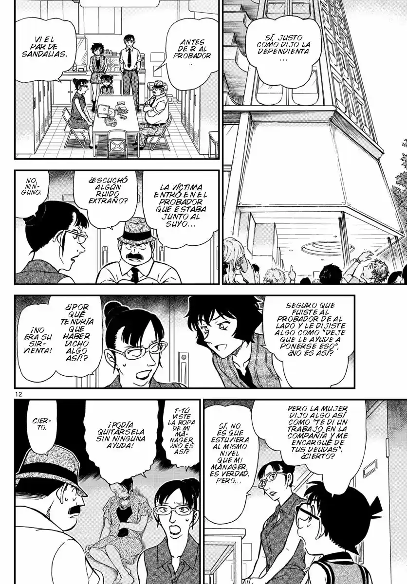 Read Detective Conan ES Manga Online