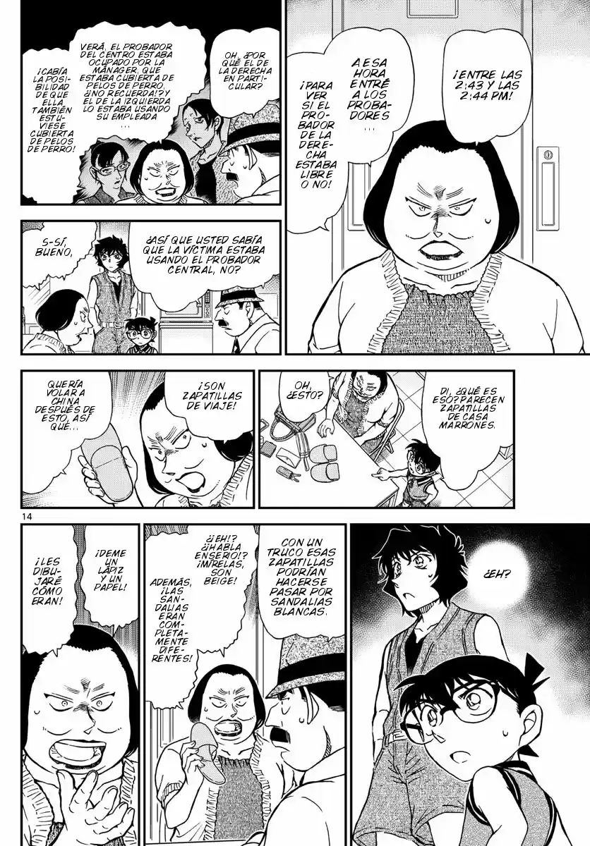 Read Detective Conan ES Manga Online
