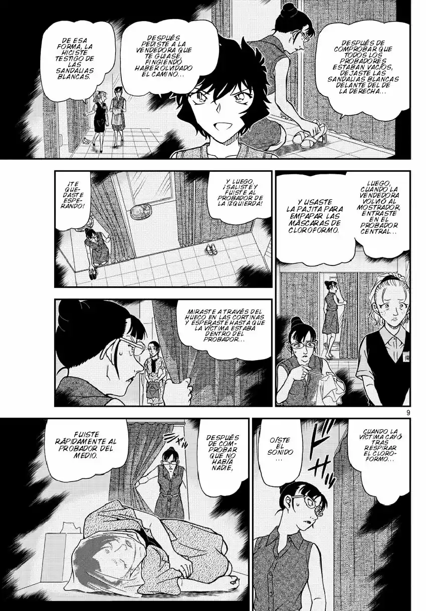 Read Detective Conan ES Manga Online