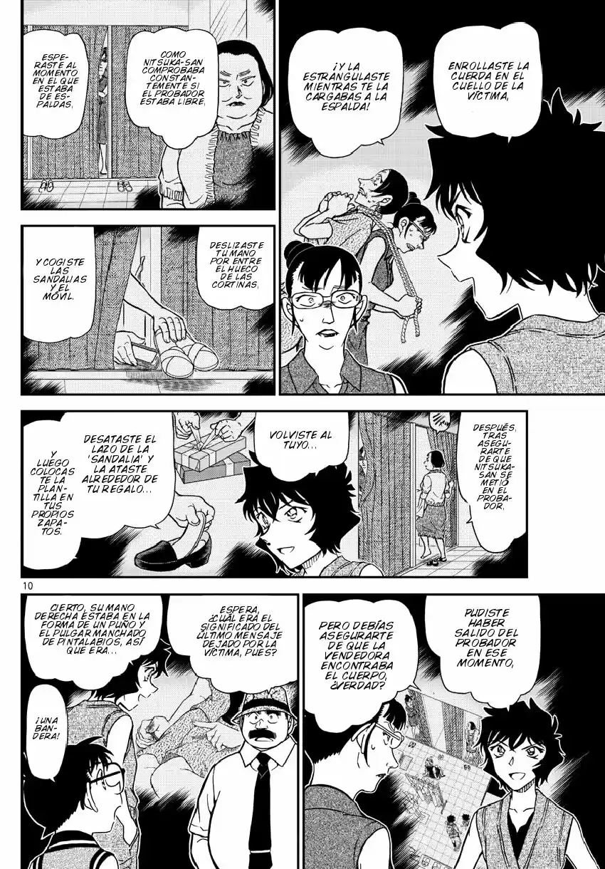 Read Detective Conan ES Manga Online