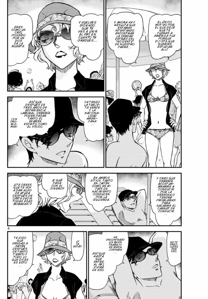 Read Detective Conan ES Manga Online