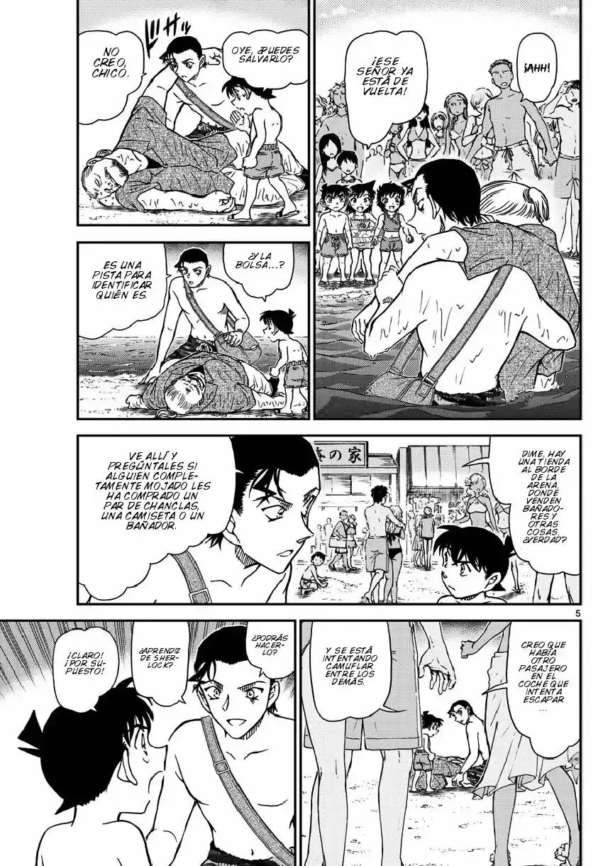 Read Detective Conan ES Manga Online
