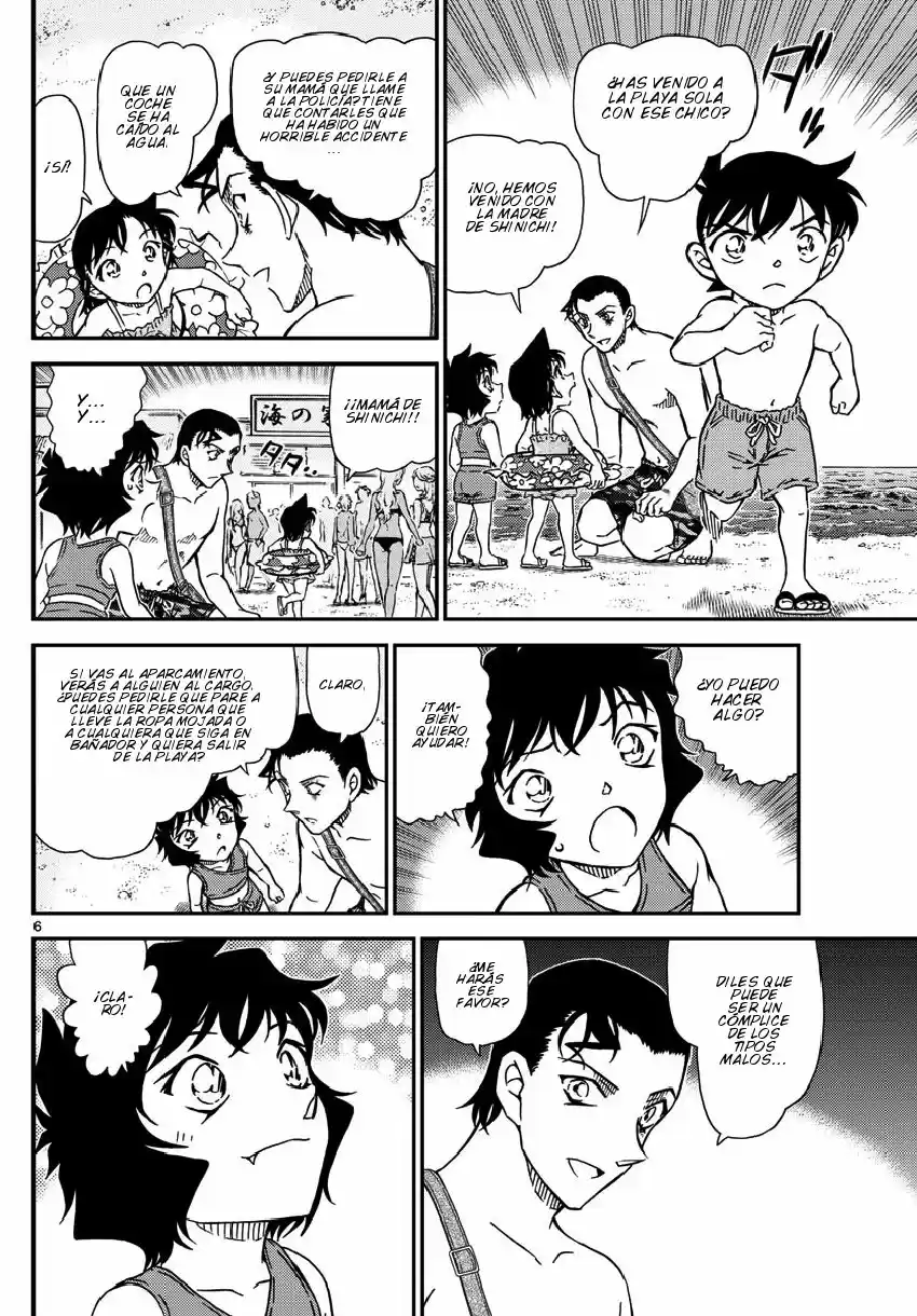 Read Detective Conan ES Manga Online