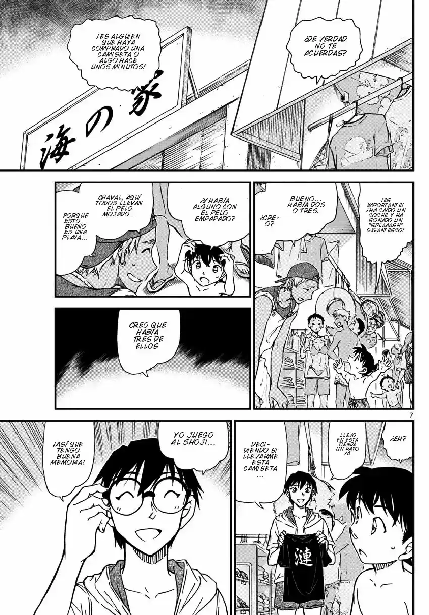 Read Detective Conan ES Manga Online