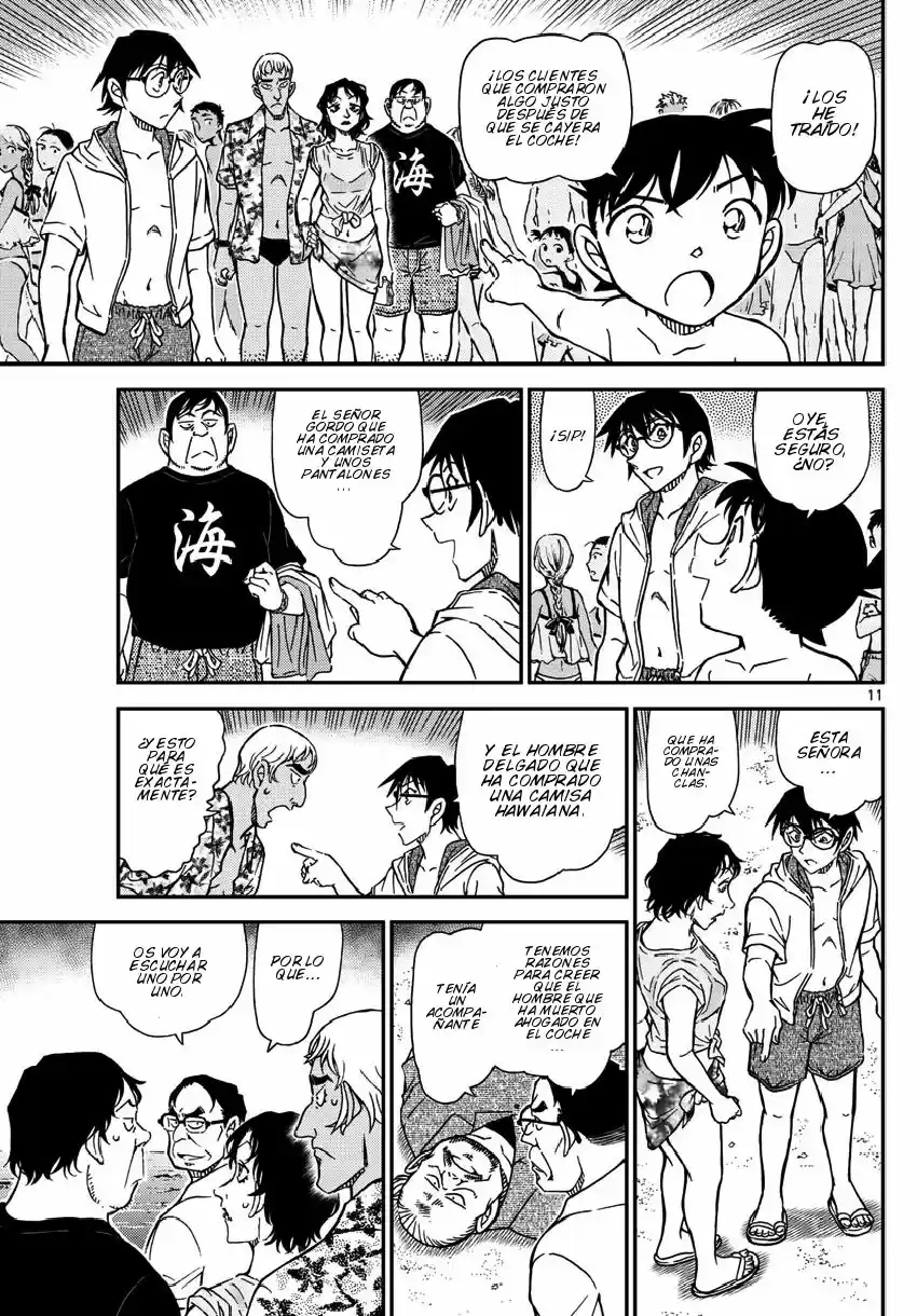 Read Detective Conan ES Manga Online