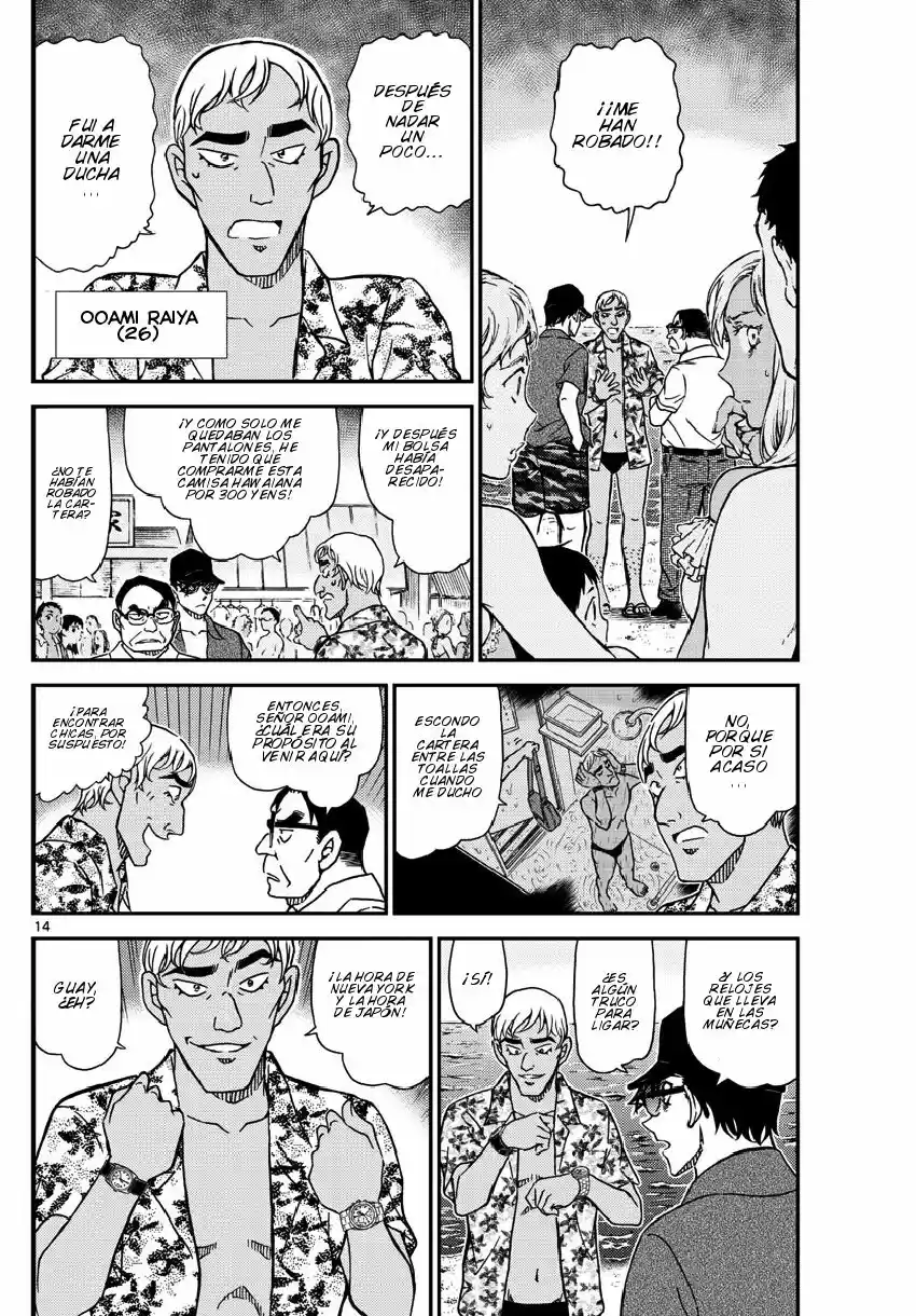 Read Detective Conan ES Manga Online