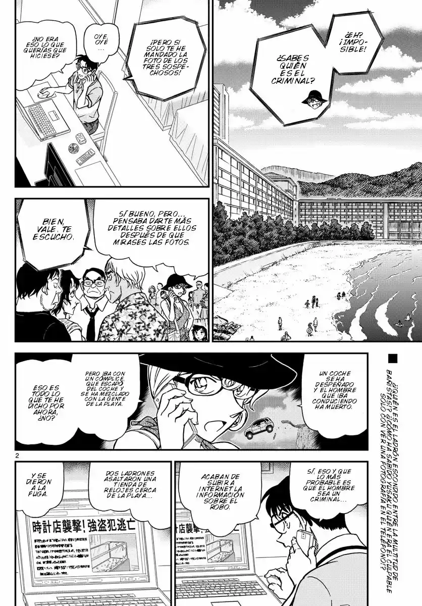 Read Detective Conan ES Manga Online