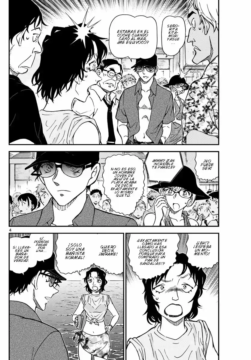 Read Detective Conan ES Manga Online