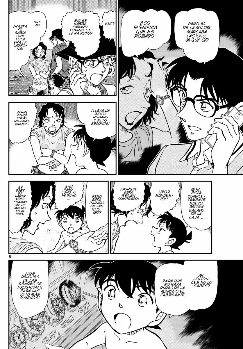 Read Detective Conan ES Manga Online