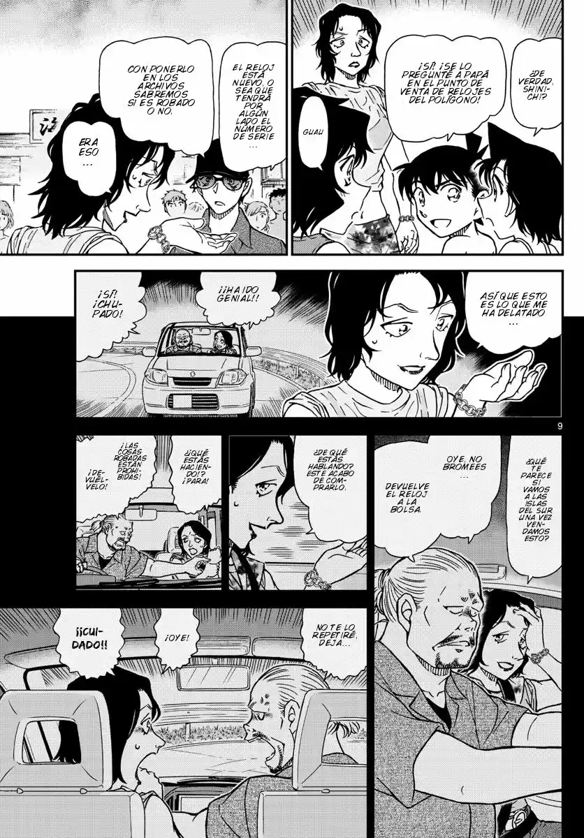 Read Detective Conan ES Manga Online